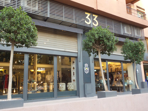 33 Rue Majorelle-马拉喀什必去景点