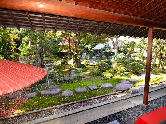 田上町旅游景点-Kambara Wealthy Farmer - Former House Tamaki - Chinjuso