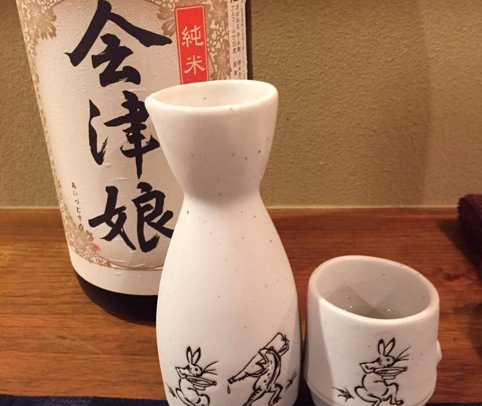 サケ ストーリー