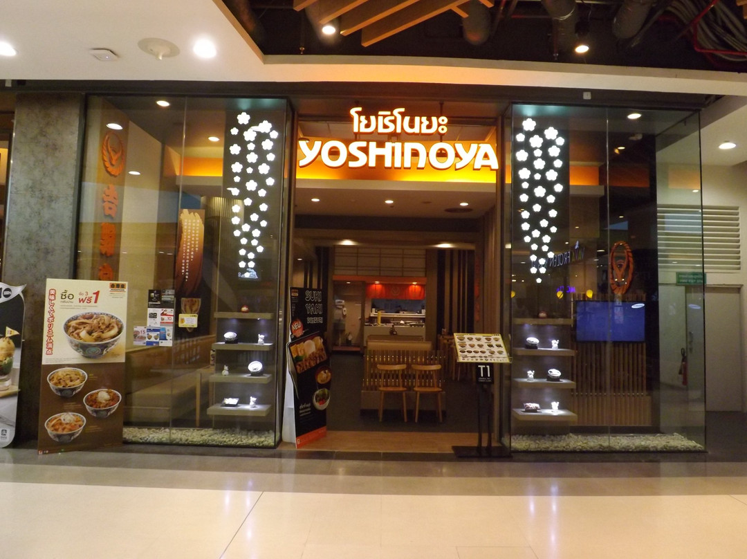 Nong Pa Khrang餐馆和美食-Yoshinoya