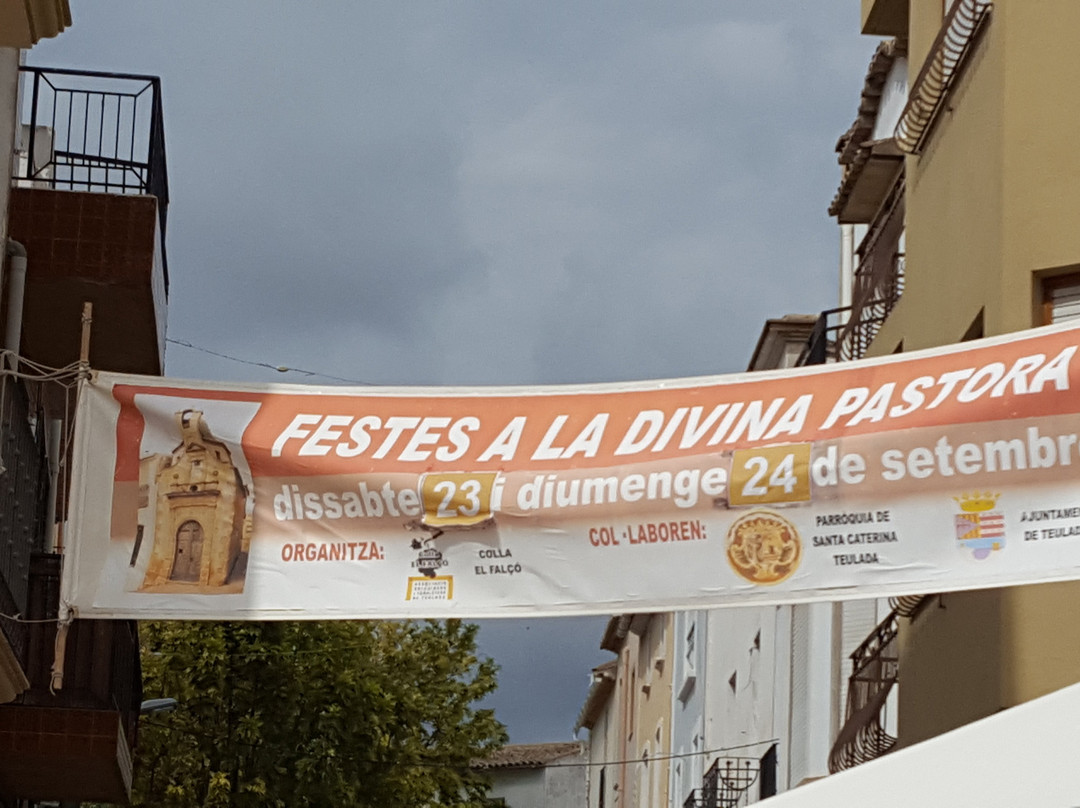 Iglesia de Santa Catalina Martir景点图片