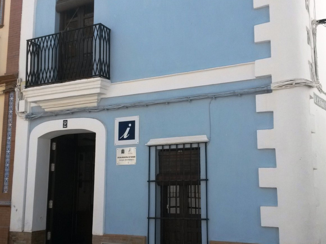 Oficina de Turismo de Mairena del Alcor景点图片