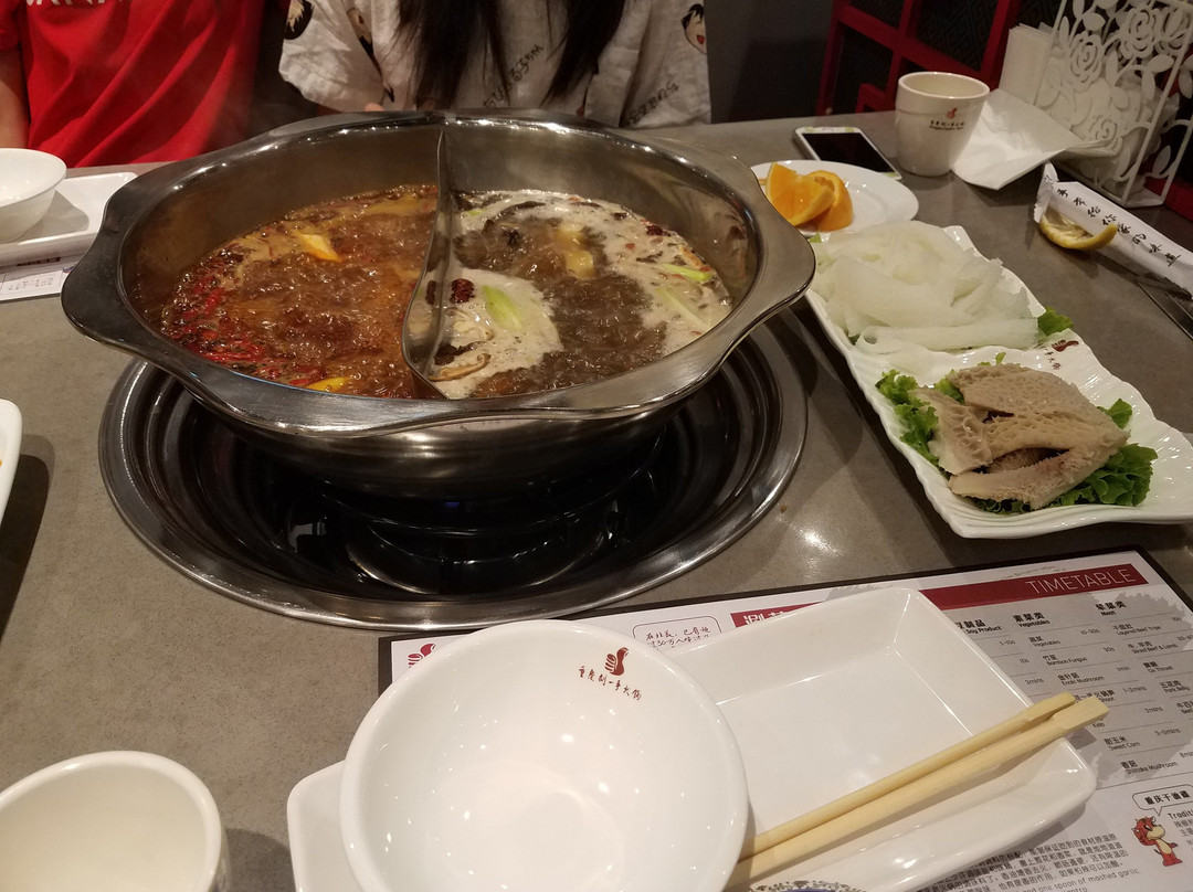 Liuyishou Hotpot Burnaby