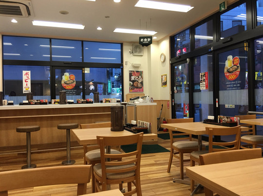 吉野家 南越谷店