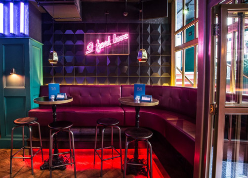 Be At One Cocktail Bar-诺丁汉必去景点