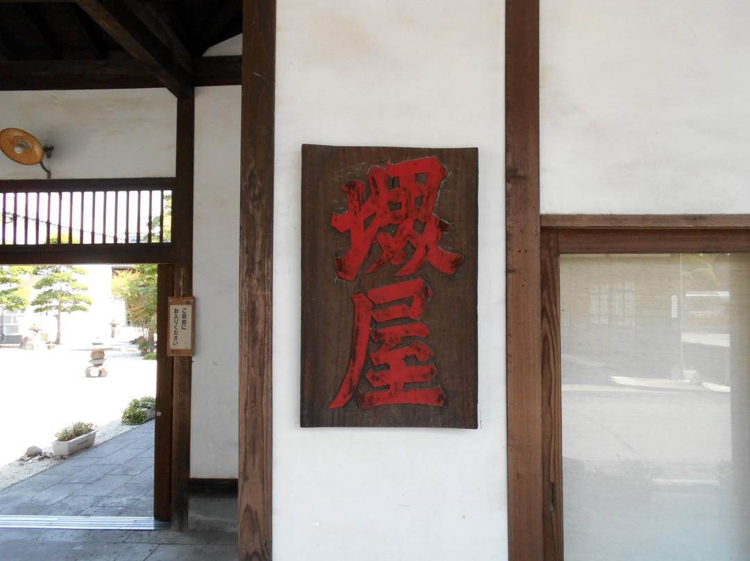 Yamefukushima Street-八女市必去景点
