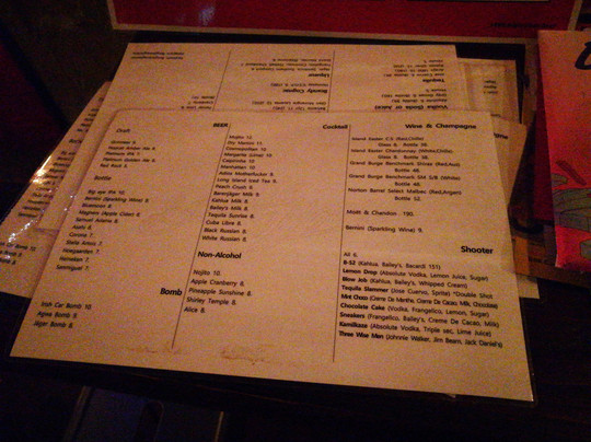 Boogie Woogie-首尔必去景点