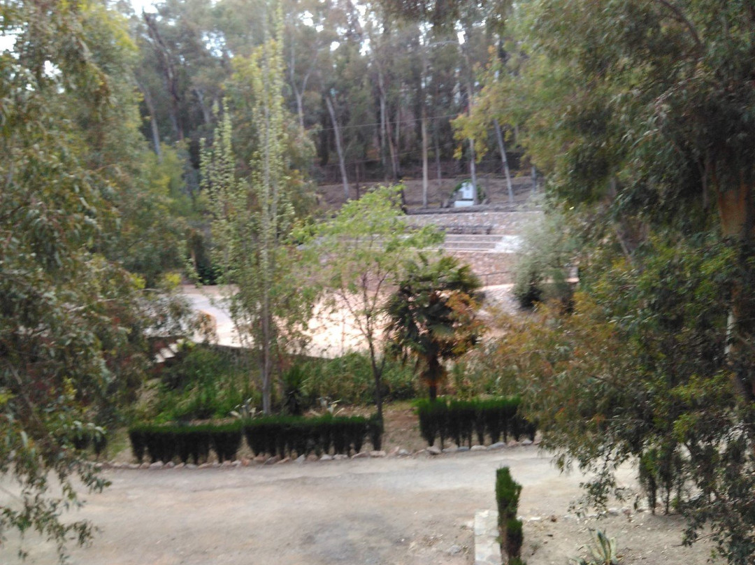 Parque del Salado景点图片