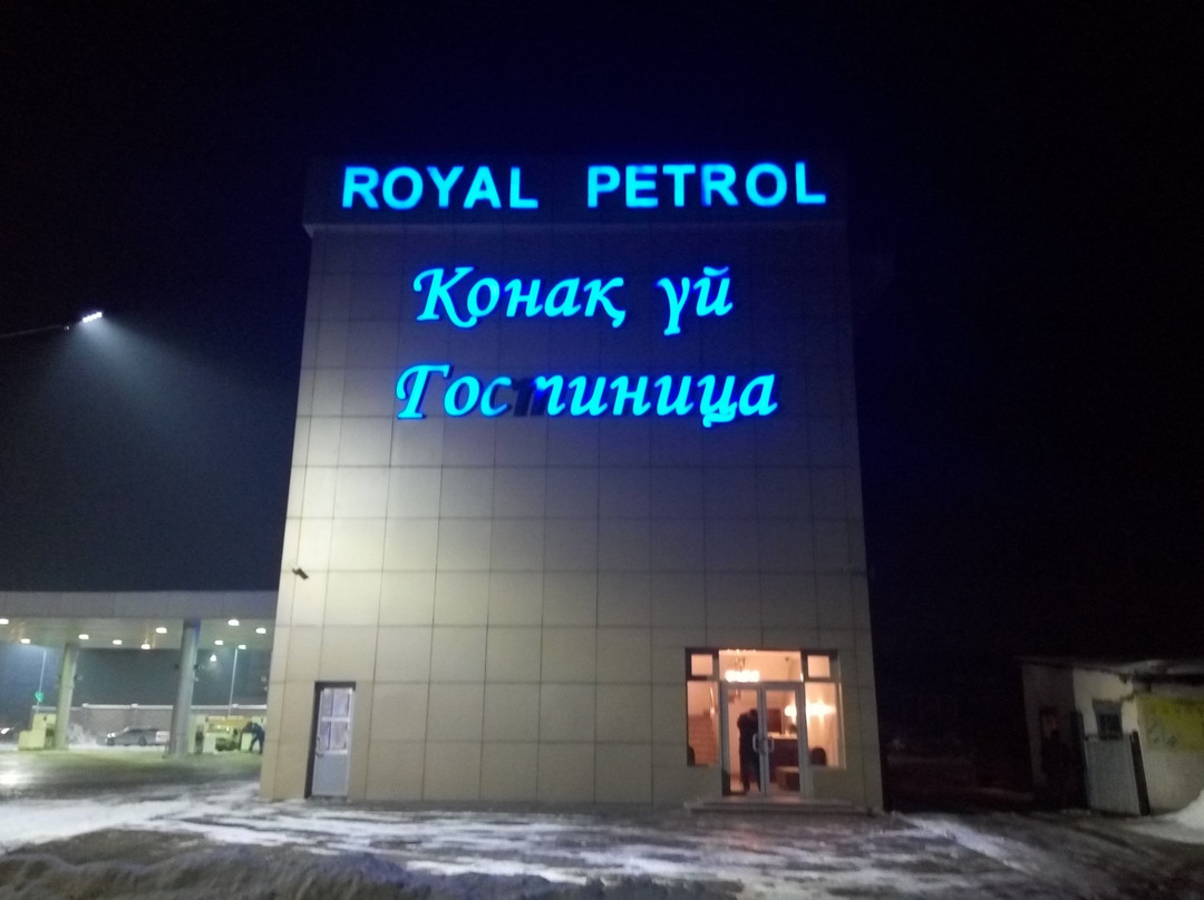 Royal Petrol Hotel主图