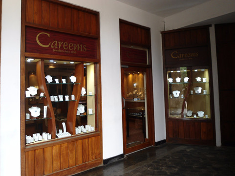 Careems Jewellers-科伦坡必去景点