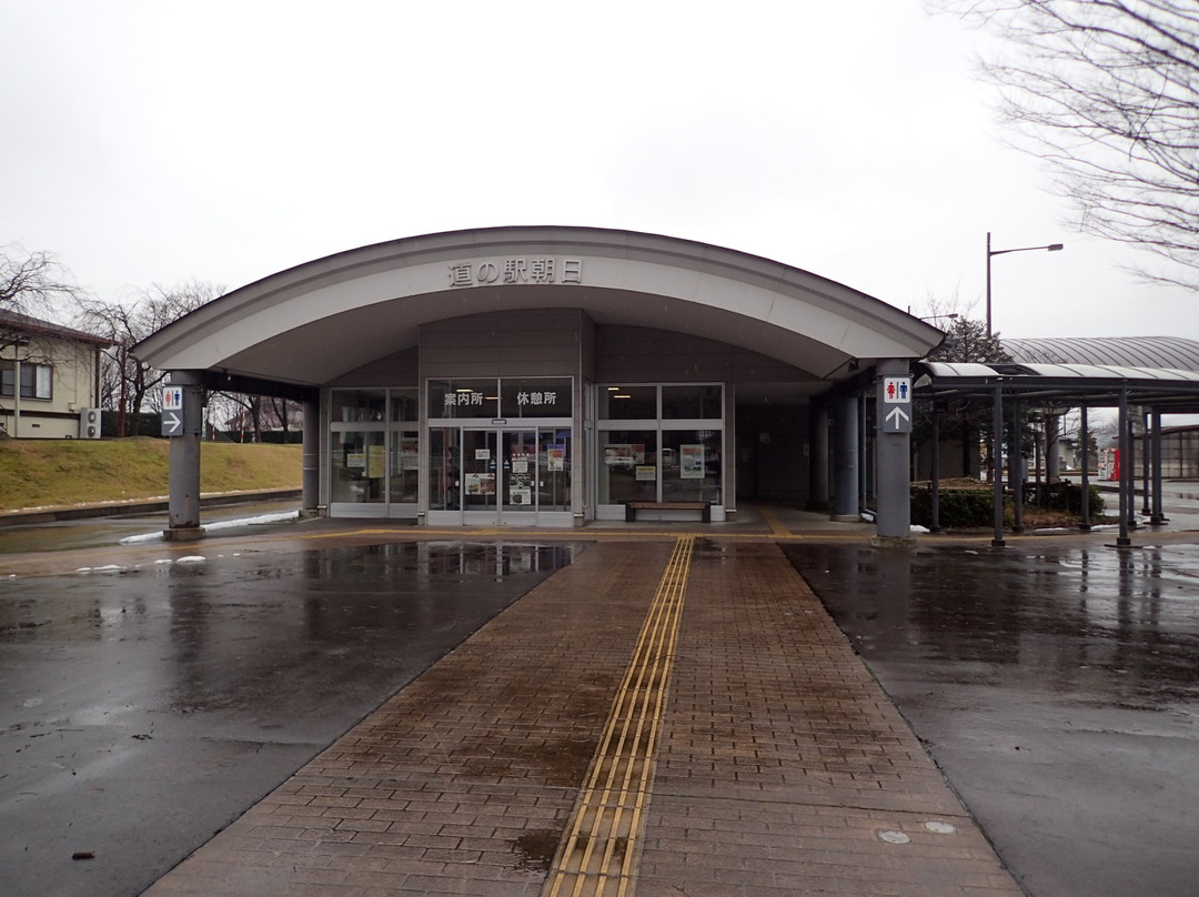 Asahi Michi-no-Eki-村上市必去景点