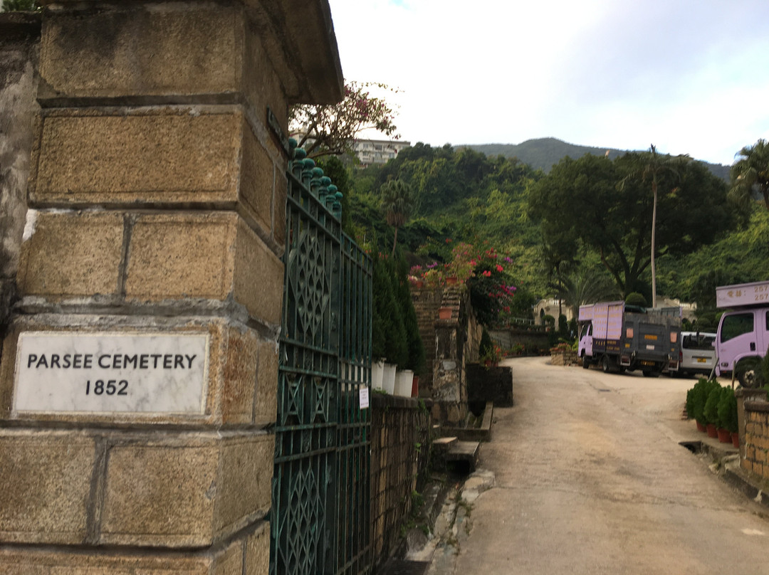 Japanese Cemetery-文珍俞巴必去景点