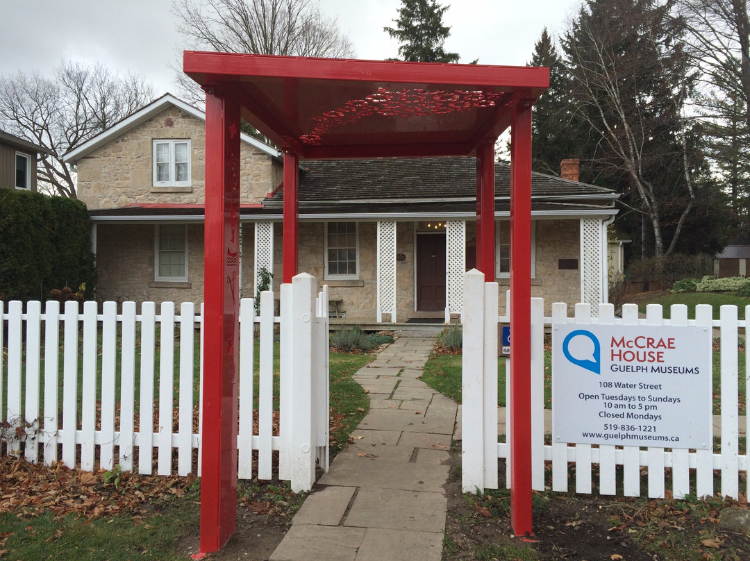 McCrae House-贵湖必去景点