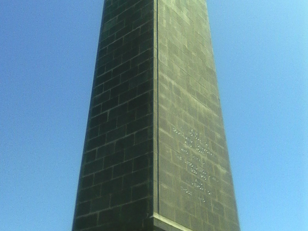 Invercargill Cenotaph景点图片