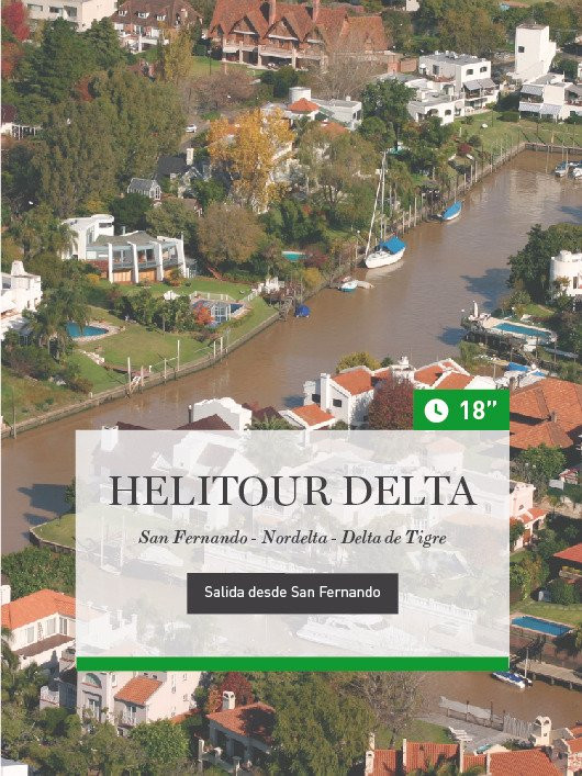 Patagonia Chopper-布宜诺斯艾利斯必去景点