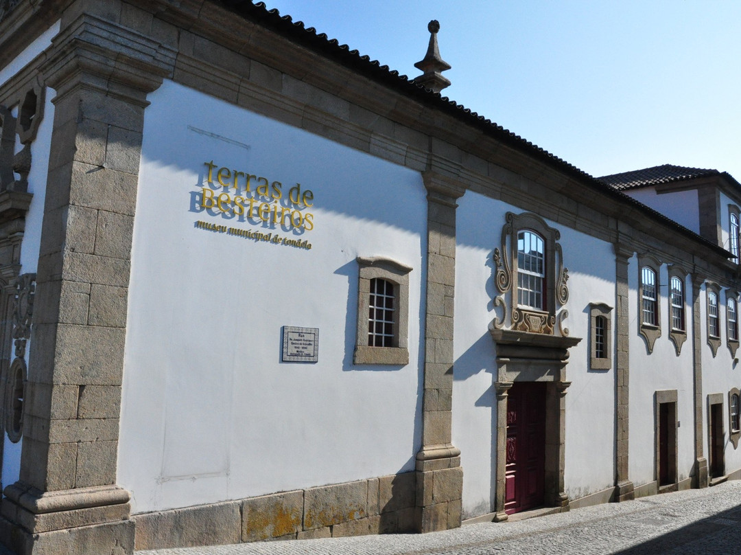 Museu Terras de Besteiros景点图片