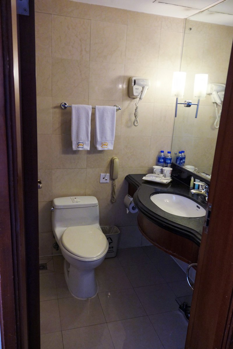 山西万狮京华(维景国际)大酒店-浴室