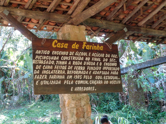 Casa de Farinha-乌巴图巴必去景点