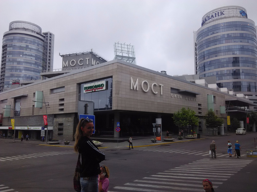 Most-City Center Shopping and Entertainment Сenter景点图片