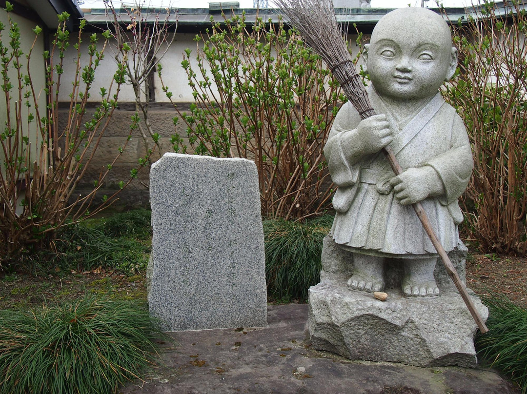 Koshin-ji Temple-太田原市必去景点