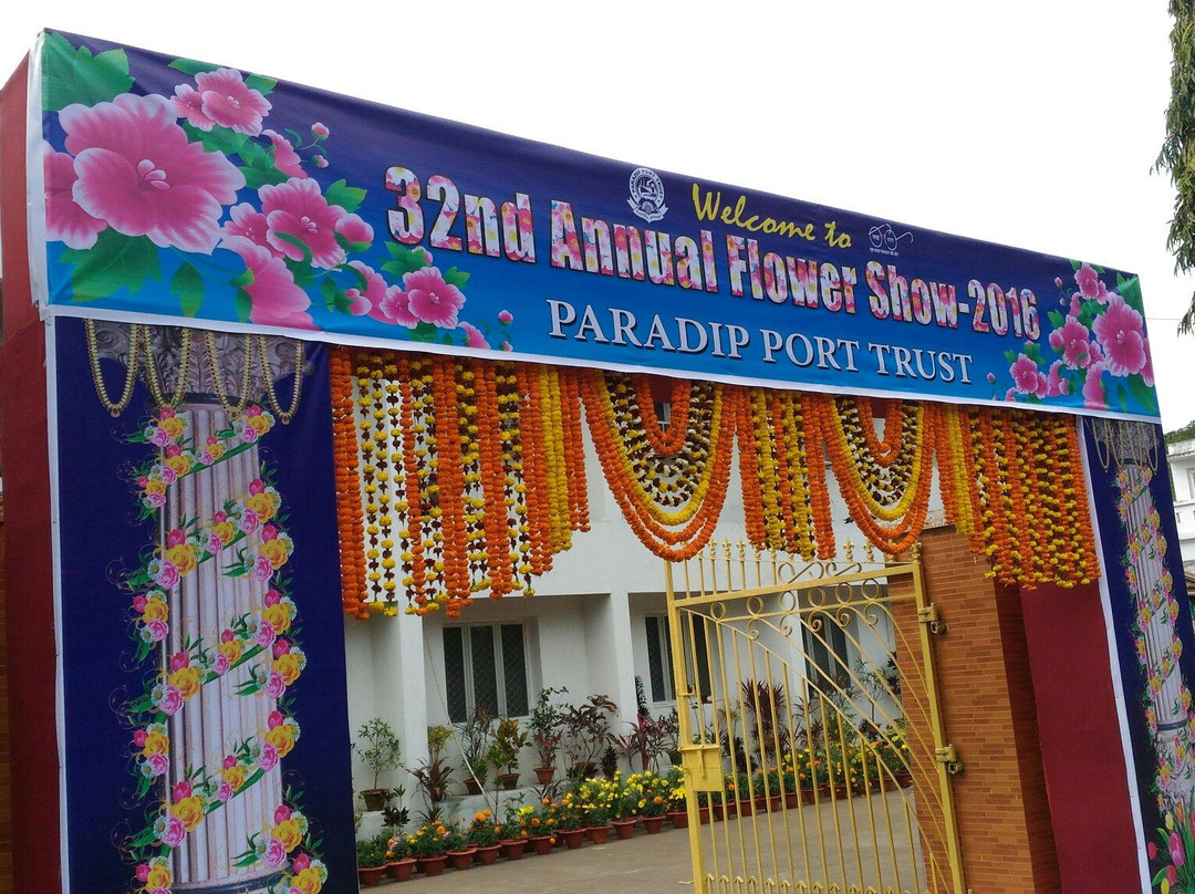 Paradip Port景点图片