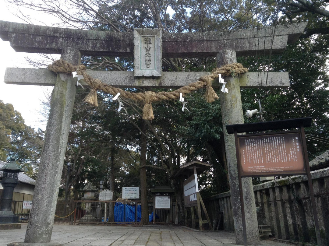 Takiyama Toshogu Shrine-冈崎市必去景点