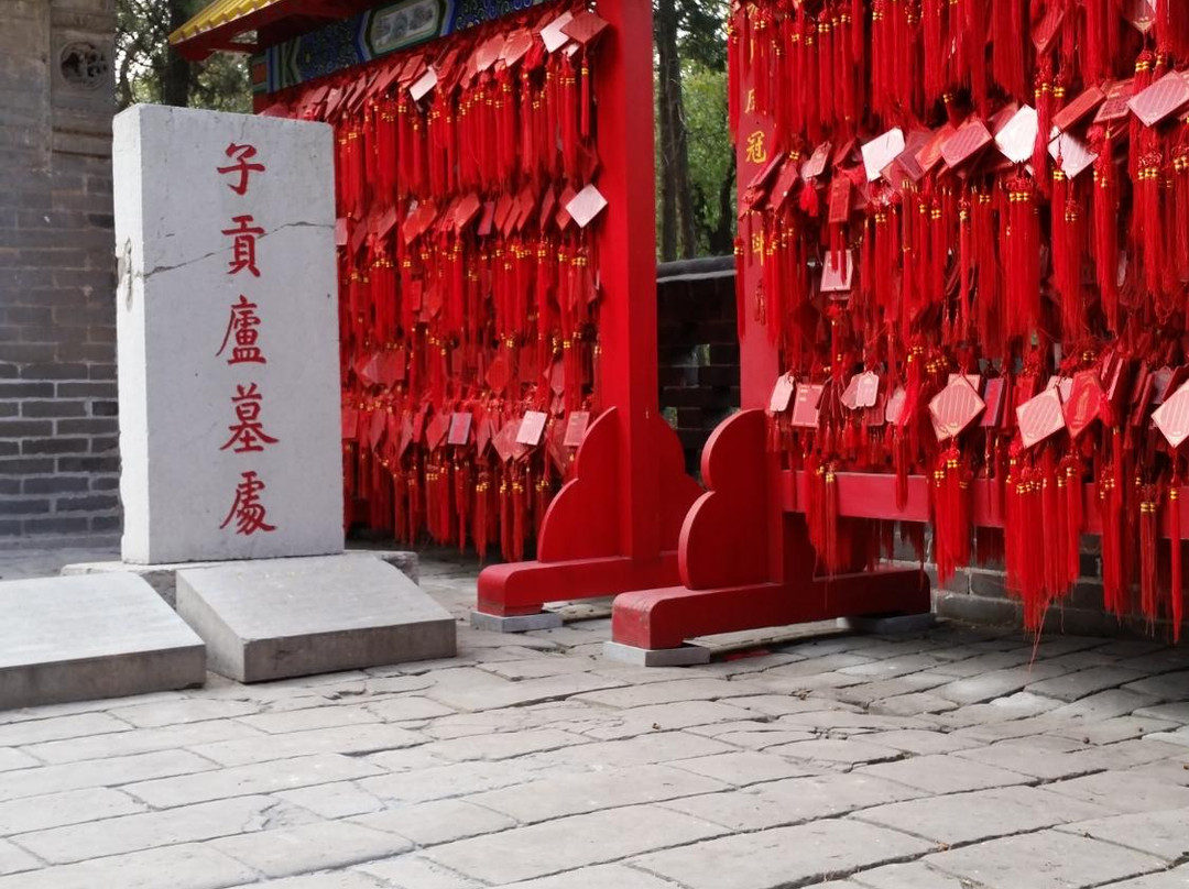 梁公林-曲阜市必去景点