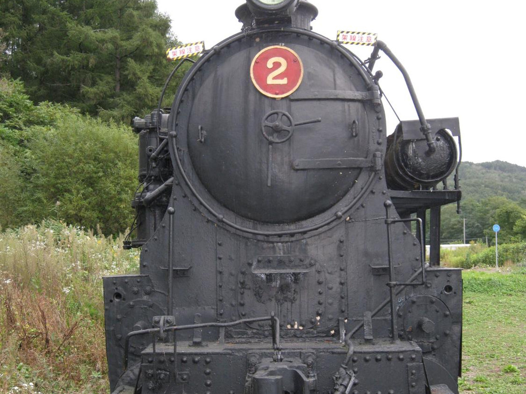 Old Tomei Station-美呗市必去景点