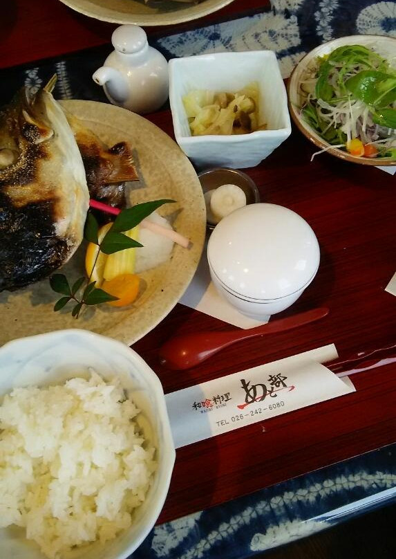 和喰料理 あと部