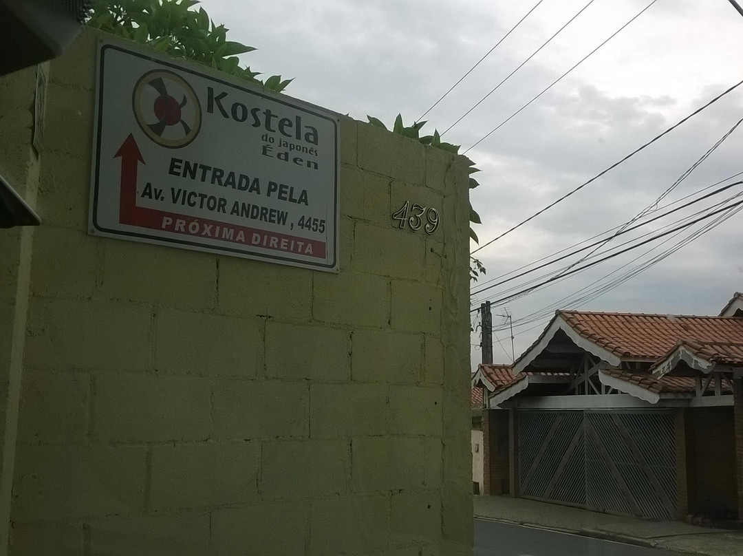 Kostela Do Japones Eden