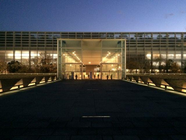 Kansai-kan of the National Diet Library