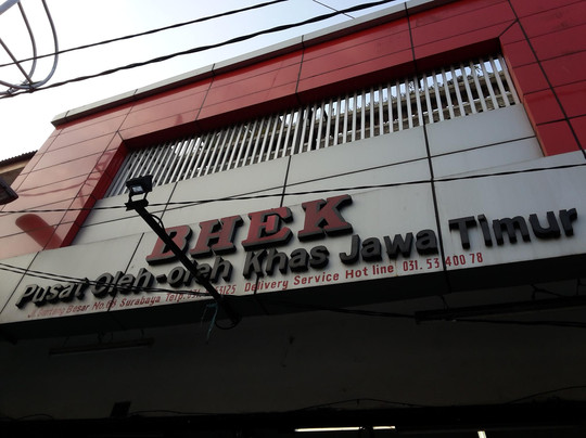 Pasar Genteng-泗水必去景点