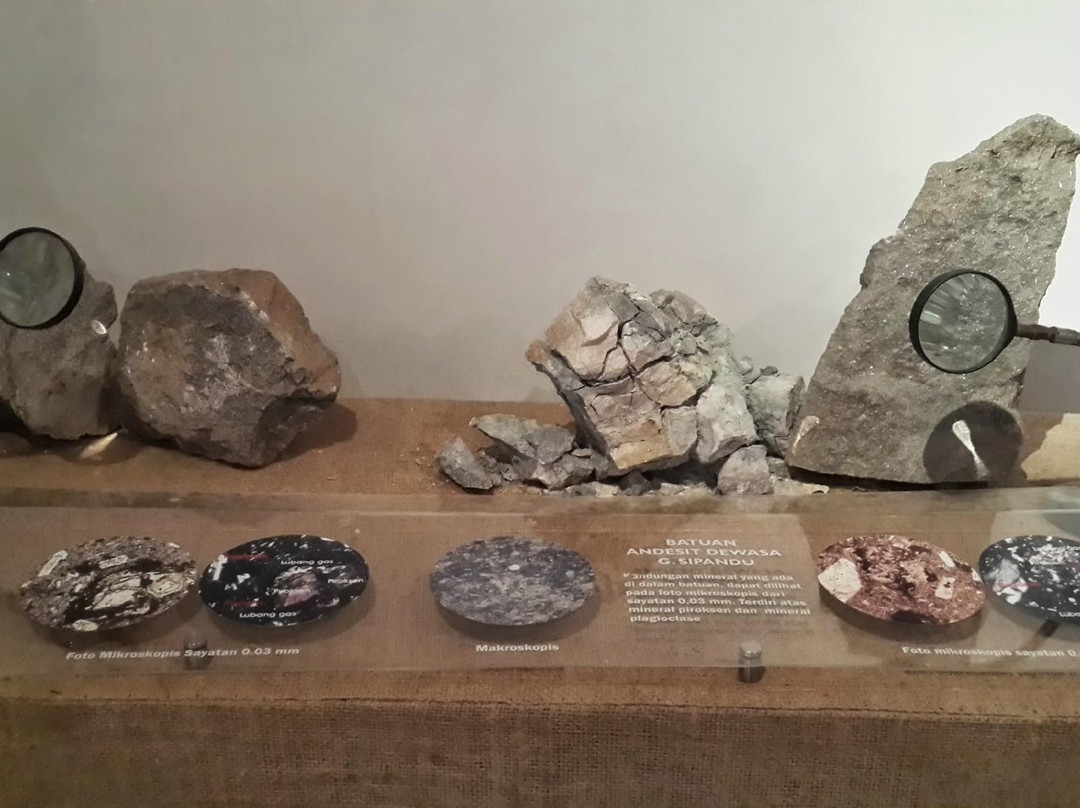 Museum Dieng Kaliasa景点图片