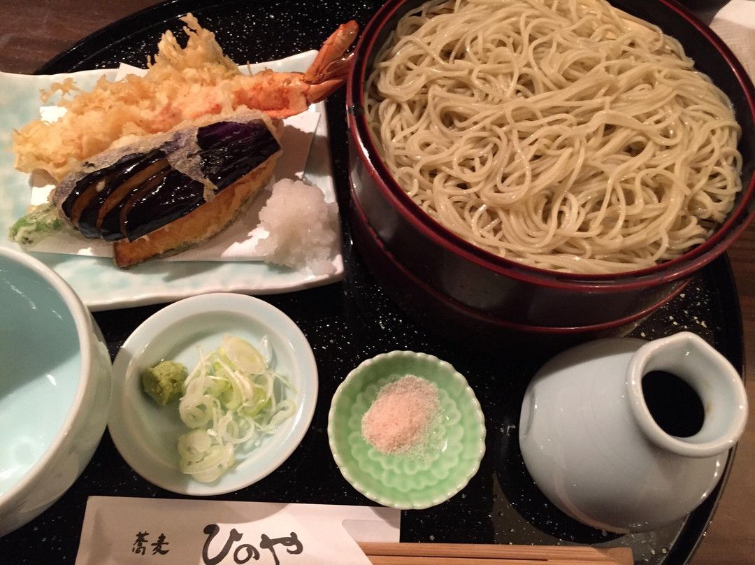 ひのや主图