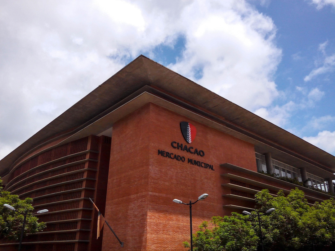 Mercado Municipal de Chacao-加拉加斯必去景点