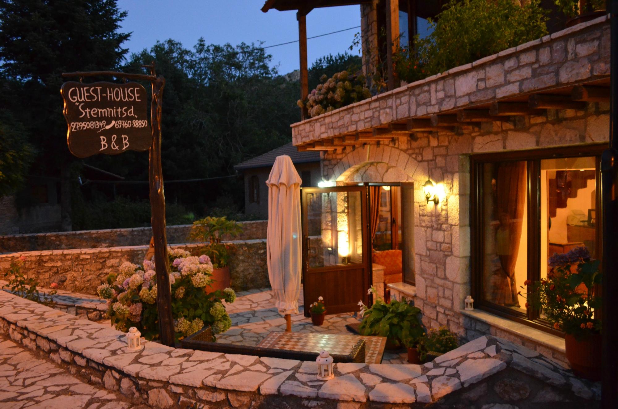 Guesthouse Stemnitsa-客卧