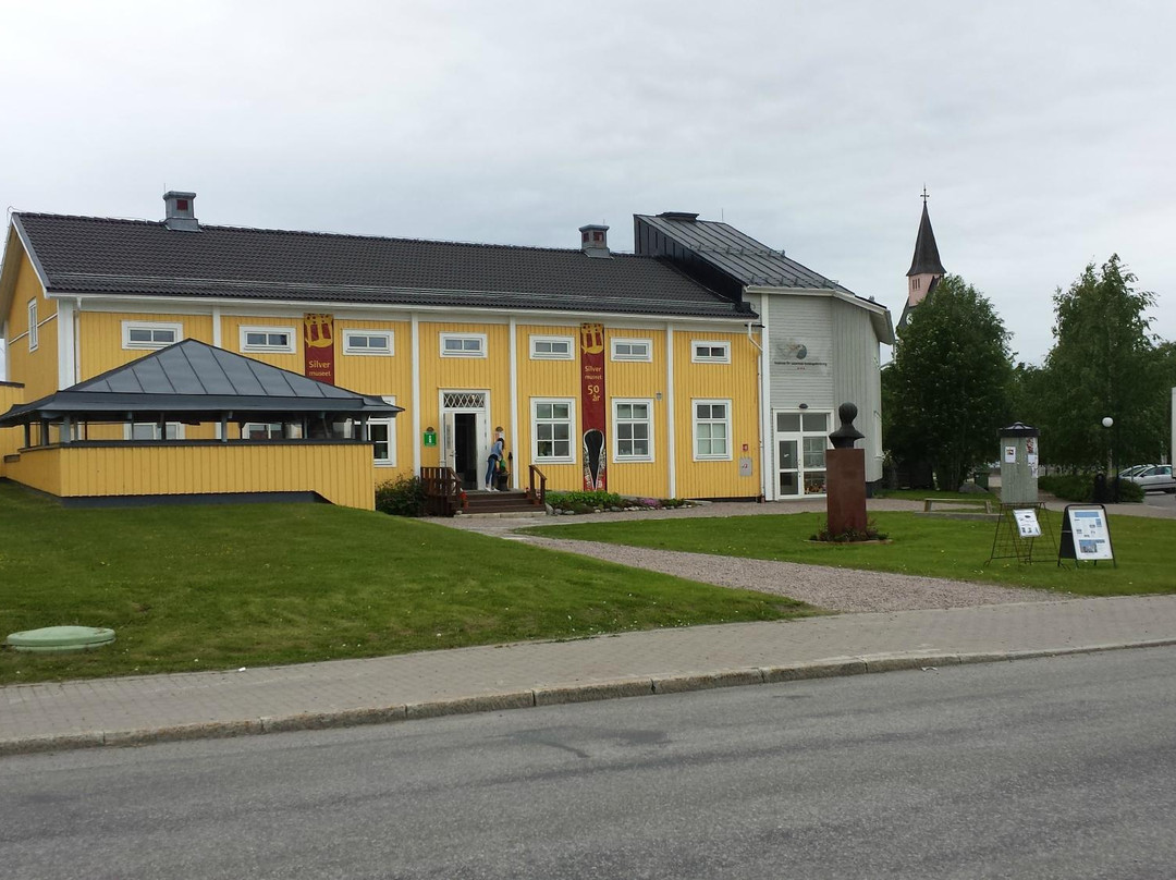Ammarnas旅游景点-Silvermuseet