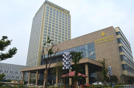 泰州国际金陵大酒店主图