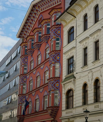 Cooperative Business Bank-卢布尔雅那必去景点