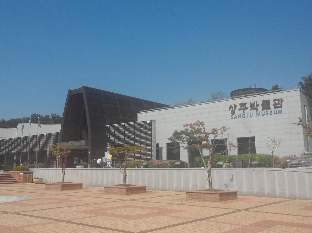 Sangju Museum