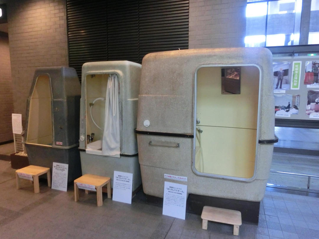 Suita City Museum-吹田市必去景点