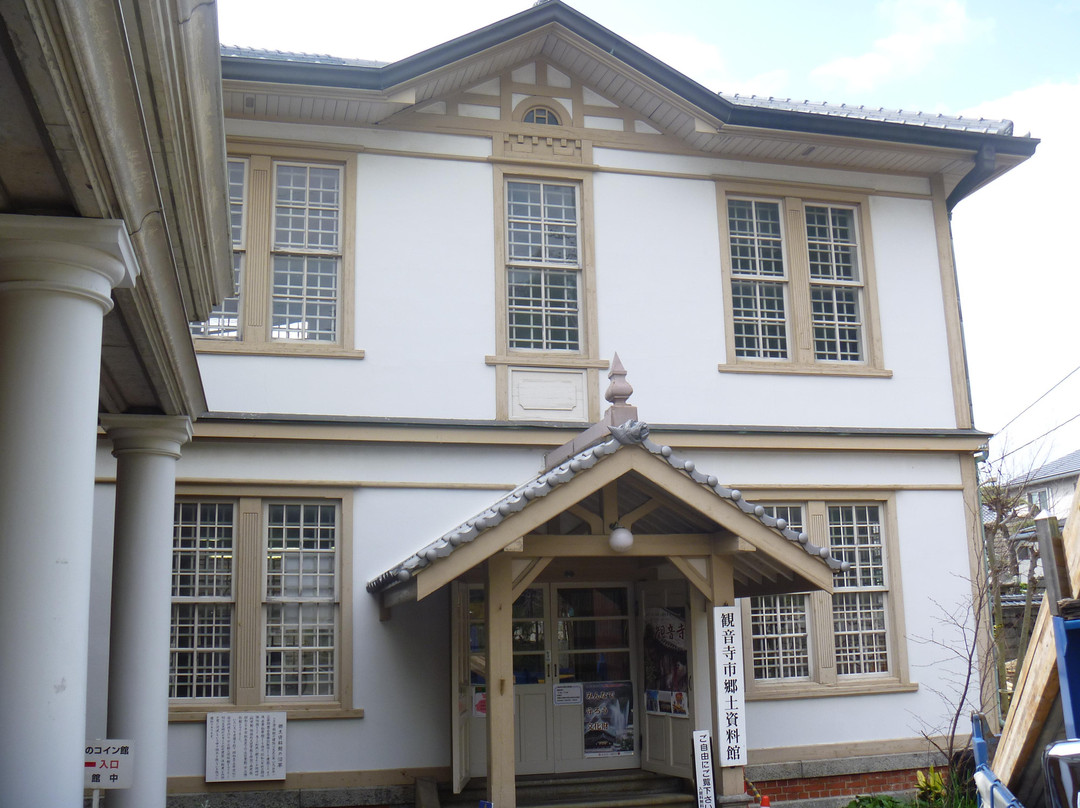 Kanonji City Municipal Museum景点图片
