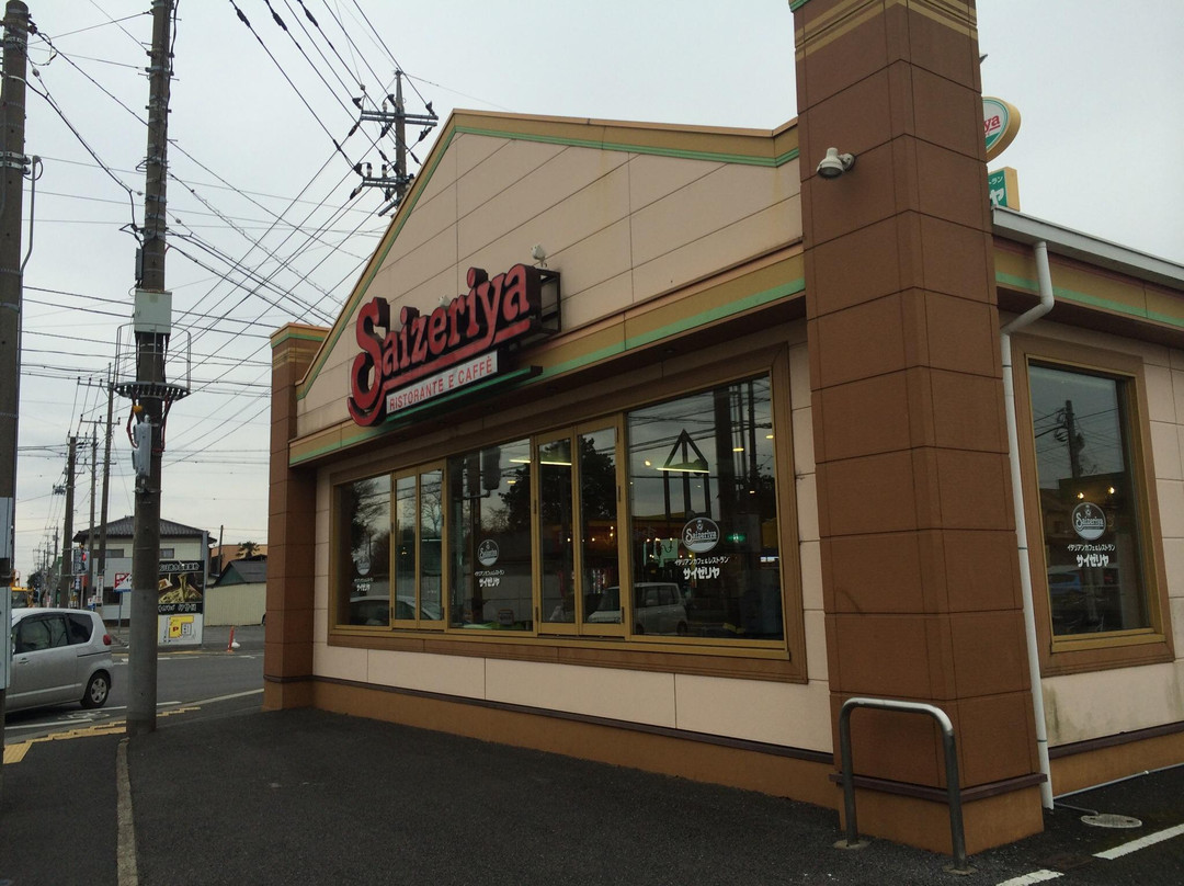 サイゼリヤ 古河今泉店