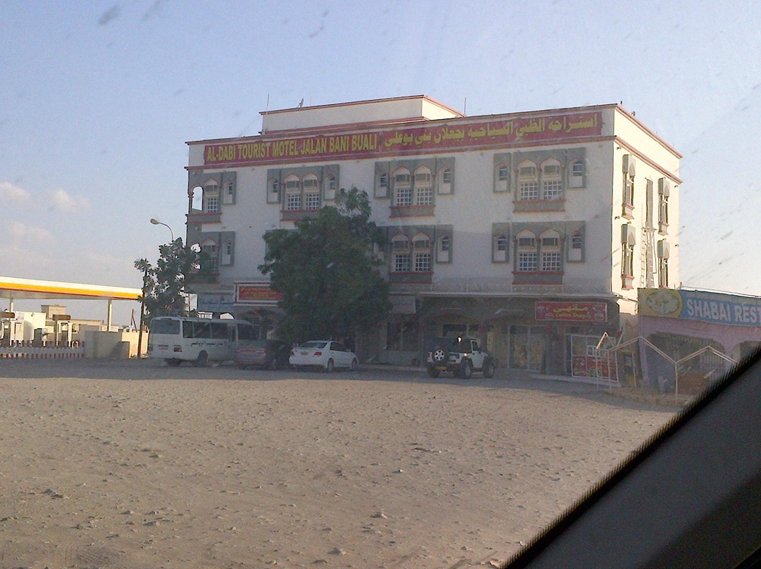 Al Dabi Tourist Motel