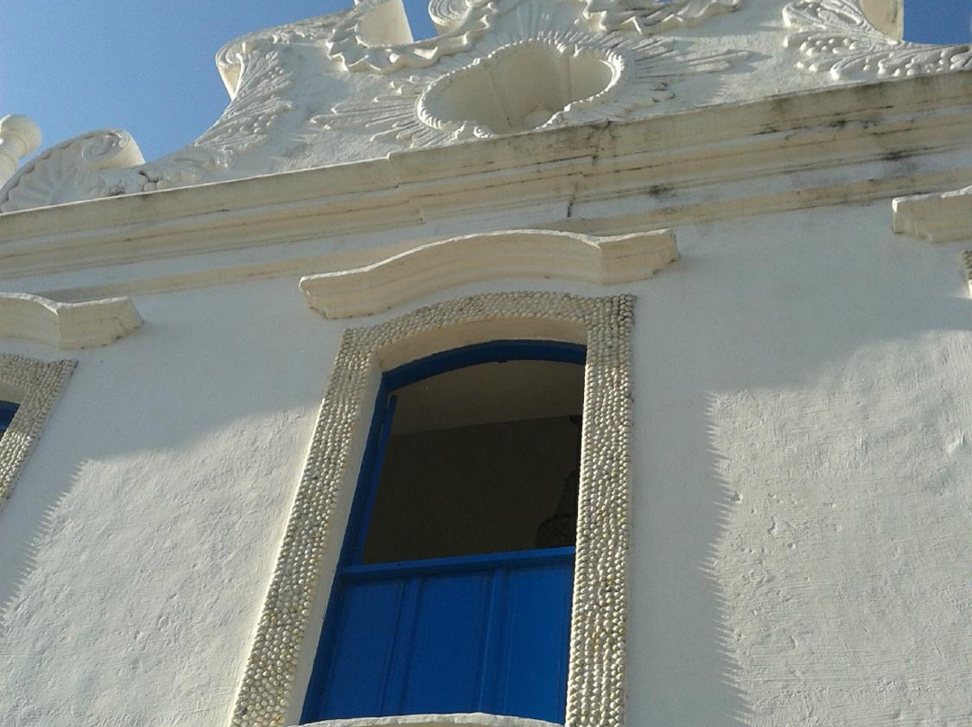 Antiga Matriz Church景点图片