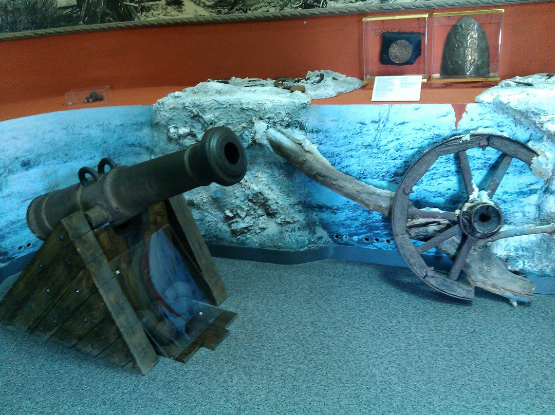 Barysaw State Museum