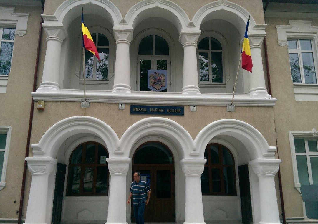 Romanian Navy Museum景点图片