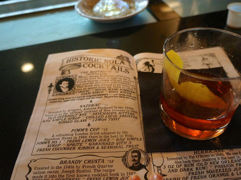 Bourbon O-新奥尔良必去景点