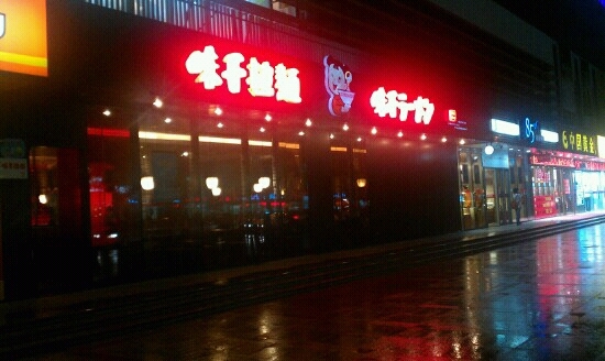 Gallery 2