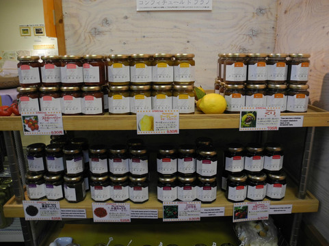 Furano Jam Garden-富良野市必去景点